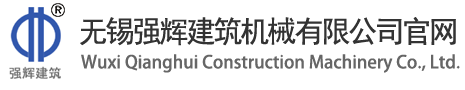南通東海機(jī)床制造集團(tuán)有限公司-【東海集團(tuán)】大型剪板機(jī)折彎?rùn)C(jī)機(jī)床,鍛壓機(jī)床專(zhuān)業(yè)制造商,大型卷板機(jī),山東卷板機(jī)
